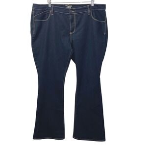 Old Navy The Flirt Women's Denim Jeans Plus Sz 18 Short